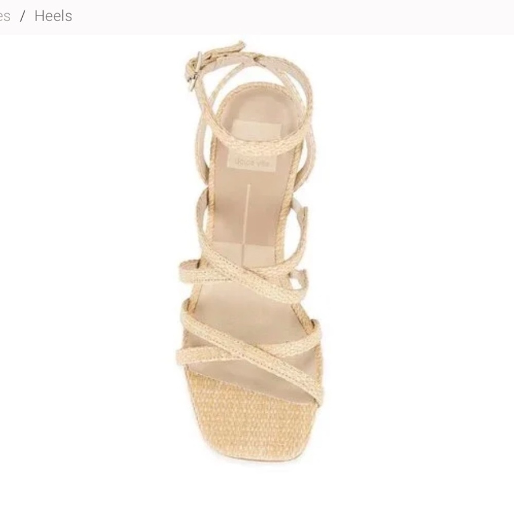 🌞 Dolce Vita Jenko Raffia Heels – Size 8 – NEW IN BOX 🌞 - Picture 3 of 13